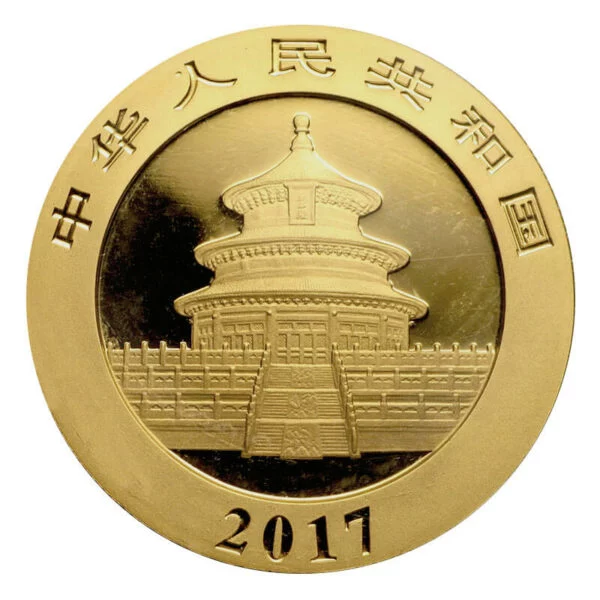 2017 China 50 Yuan Gold Panda MS-69 back
