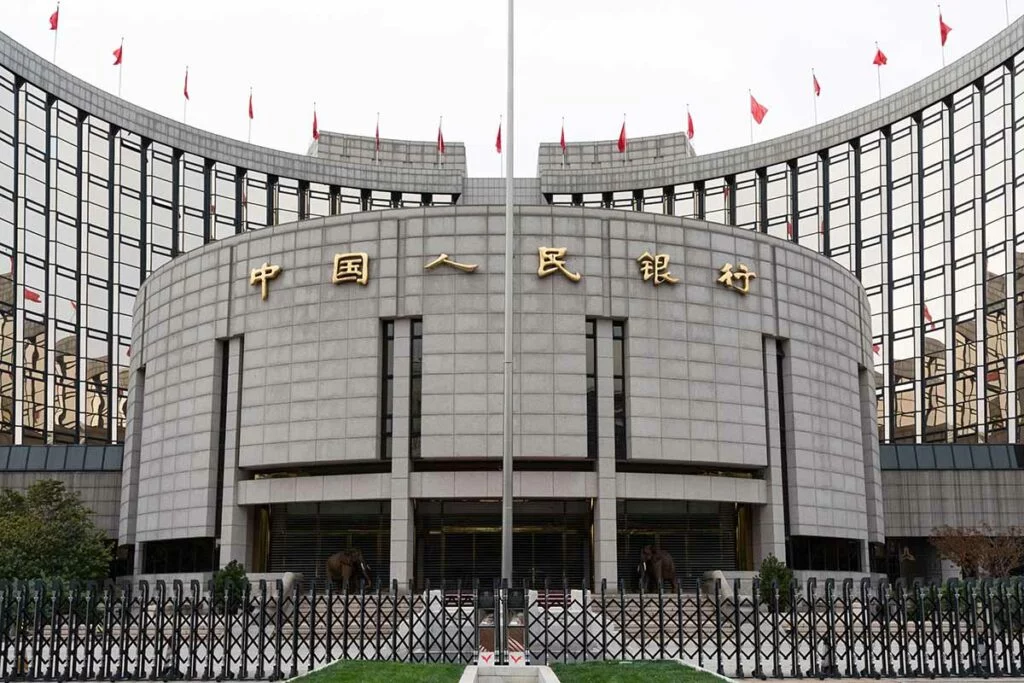 People's Bank of China