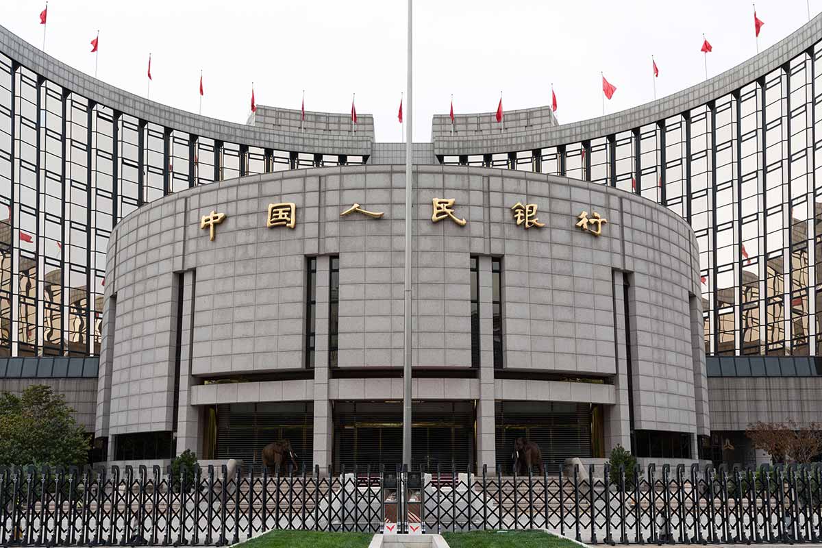 People's Bank of China